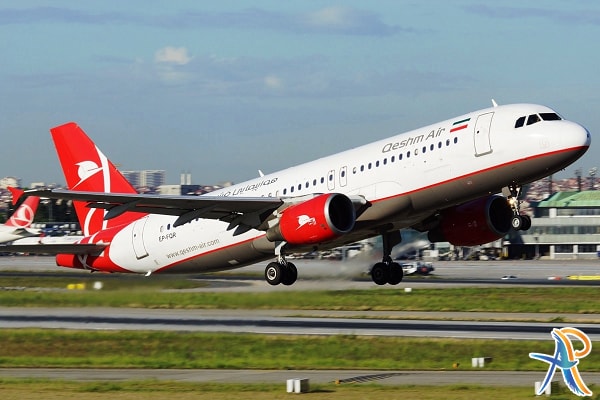 ایرلاین قشم ایر