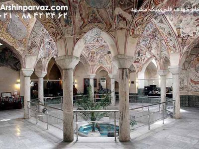 حمام-مهدی-قلی-بیک-صفوی-مشهد