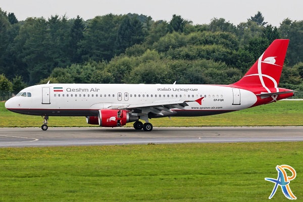 شرکت هواپیمایی قشم ایر