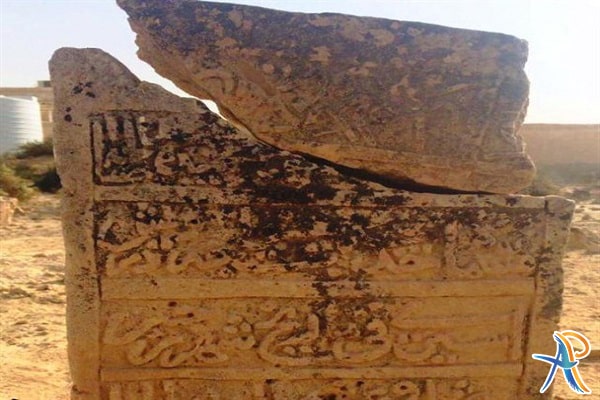 قبرستان روستای کوشه