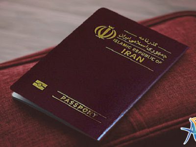 پاسپورت ایران