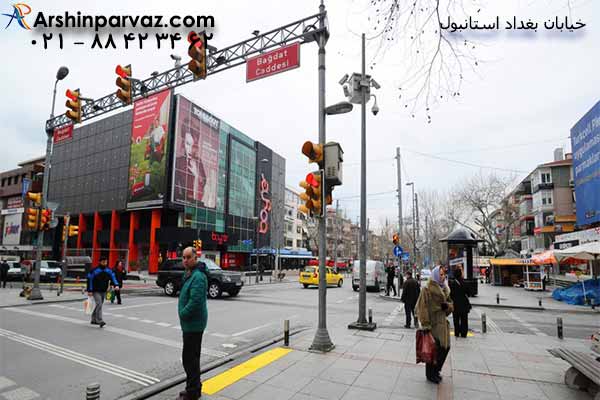 خرید-در-خیابان-بغداد-استانبول