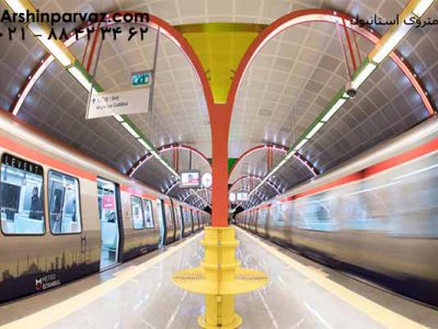 راهنمای-متروی-استانبول