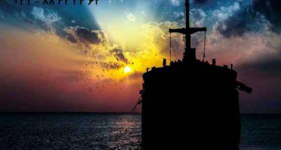 تورهای-لحظه-آخری-کیش