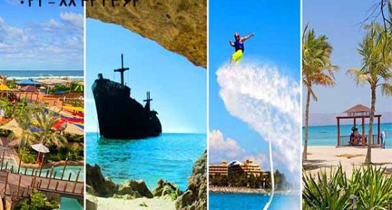 بهترین-فصل-سفر-به-کیش