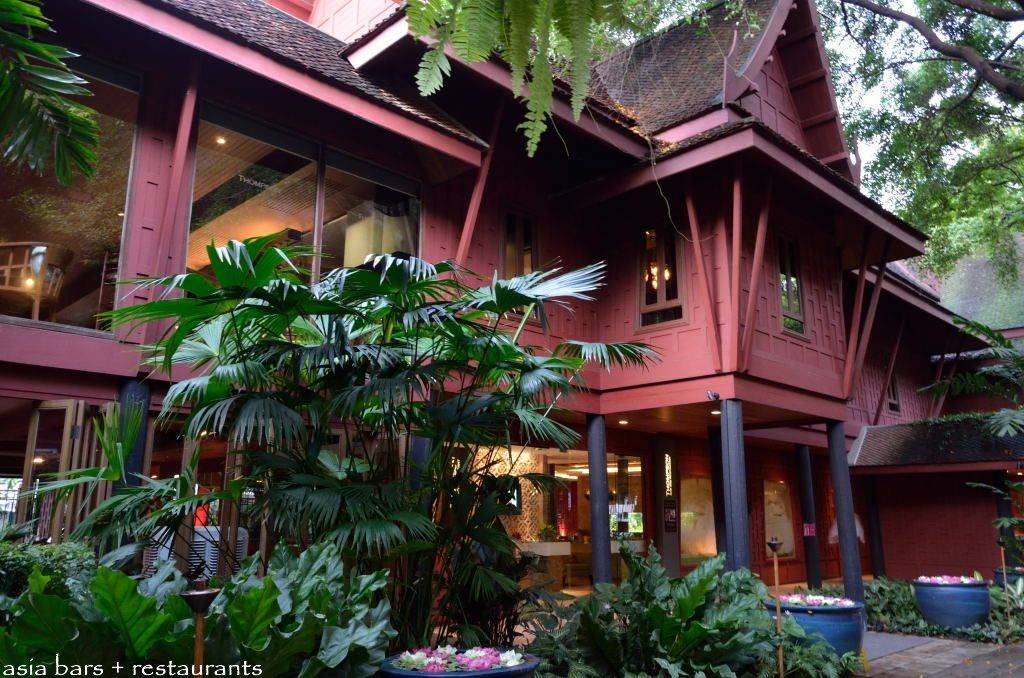 خانه جیم تامسون تایلند